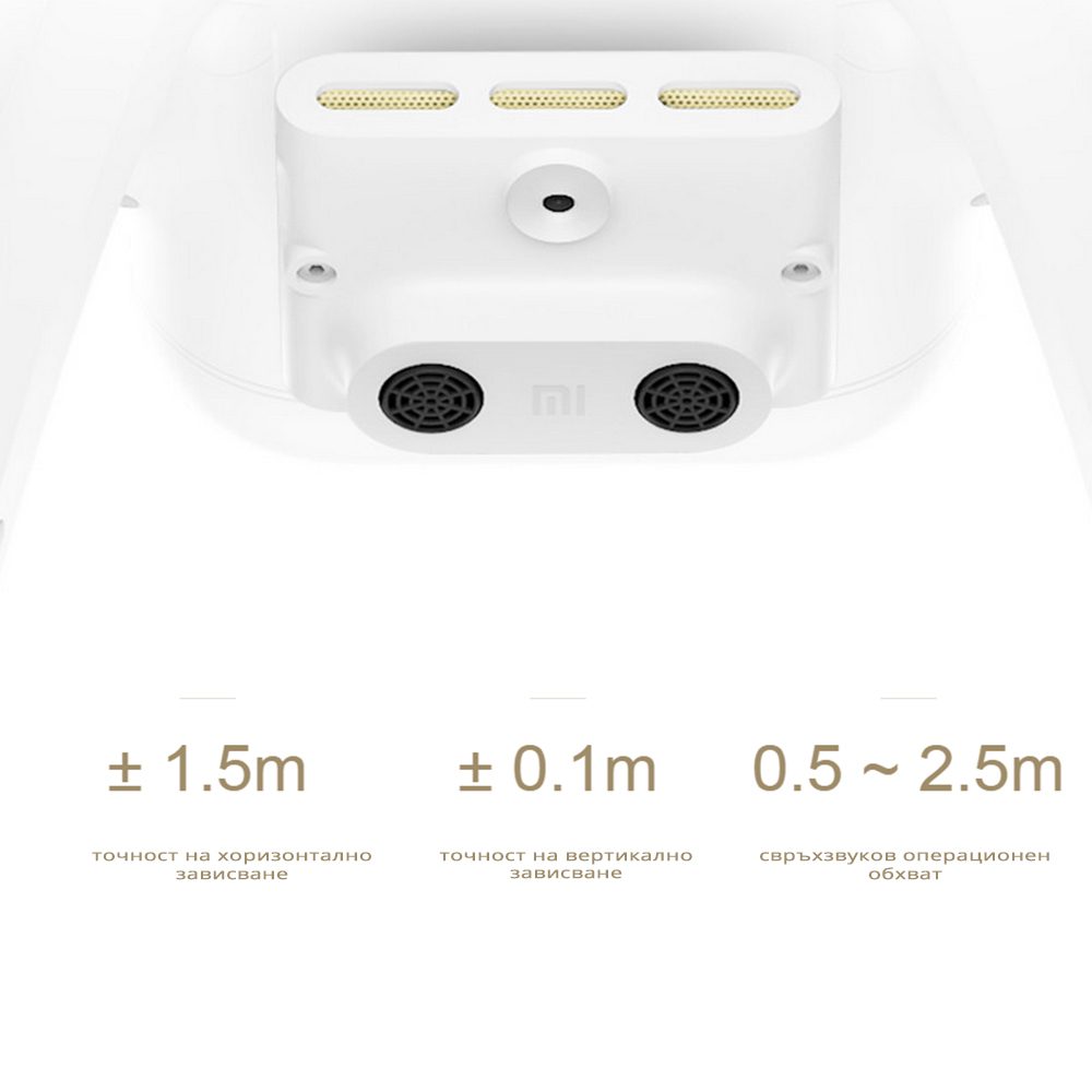 Дрон Xiaomi Mi Drone 4K