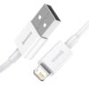 USB кабел Superior Series, Baseus USB към Lightning, 2.4A, 25см