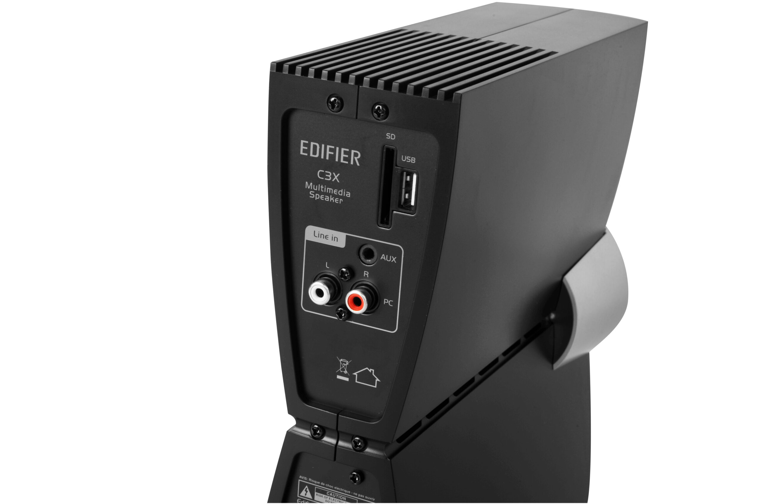 Edifier C3X - 2.1 аудио система (черен)