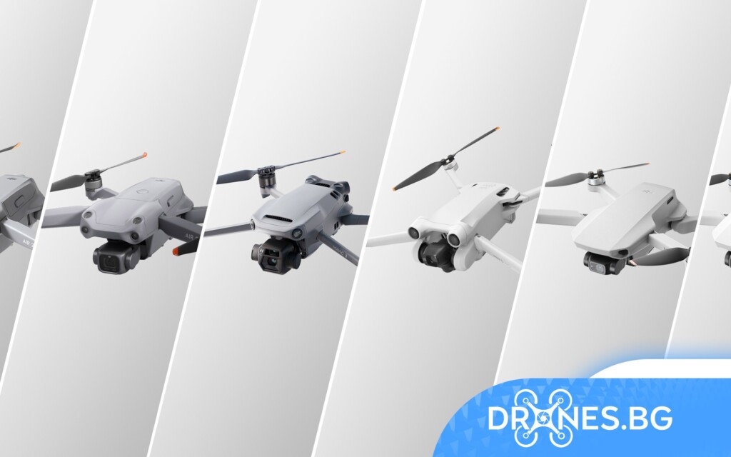 Петте най-добри DJI дрони – Ревю на Drones.bg