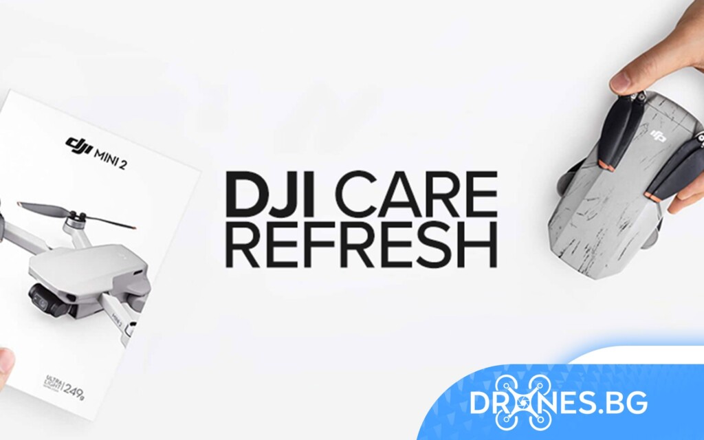 Как да сключим застраховка DJI Care Refresh след изтичане на 48 часа.
