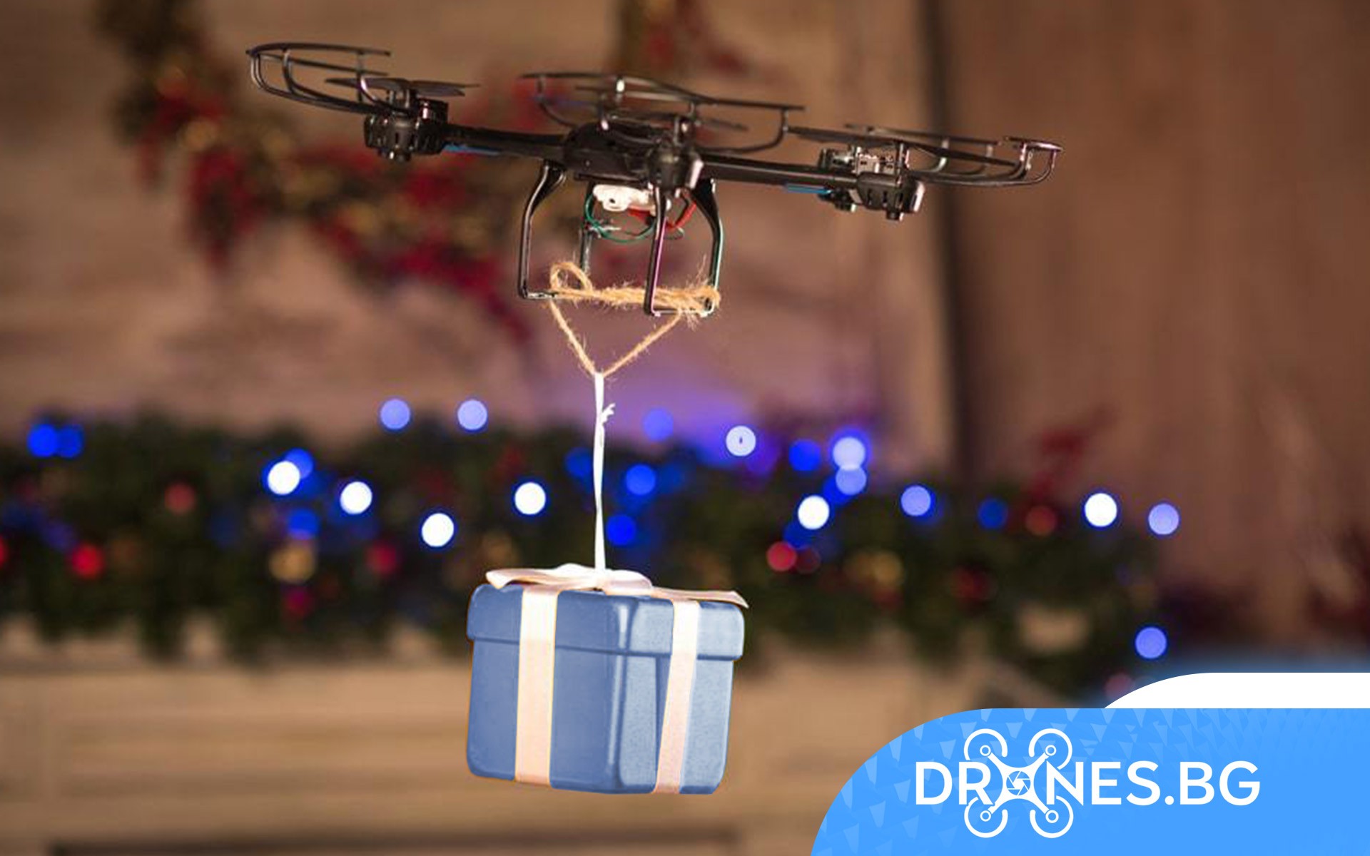 🎄 Подгответе се за коледните и новогодишни празници 2023 със топ оферти от Drones.BG 🎄