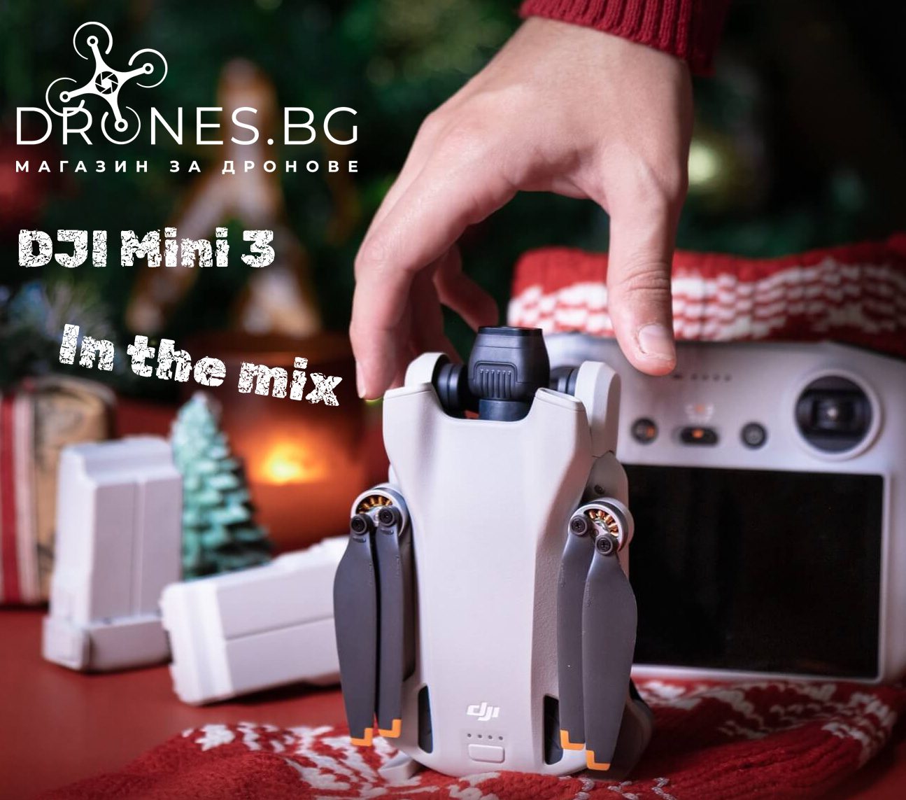 DJI Mini 3 вече в продажба и наличен в Drones.BG!