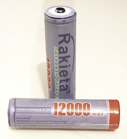 Батерия 18650 3.7v 1200mah Rakieta
