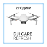 DJI Care Refresh за DJI Mini 2, 2- годишен план