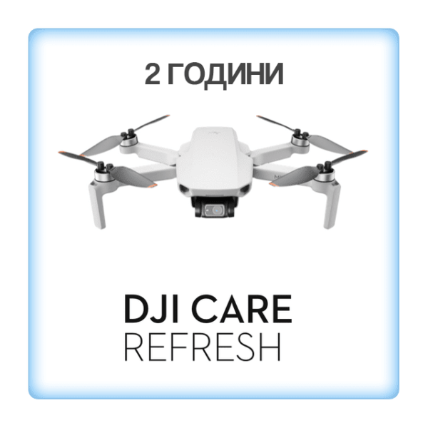 DJI Care Refresh за DJI Mini 2, 2- годишен план