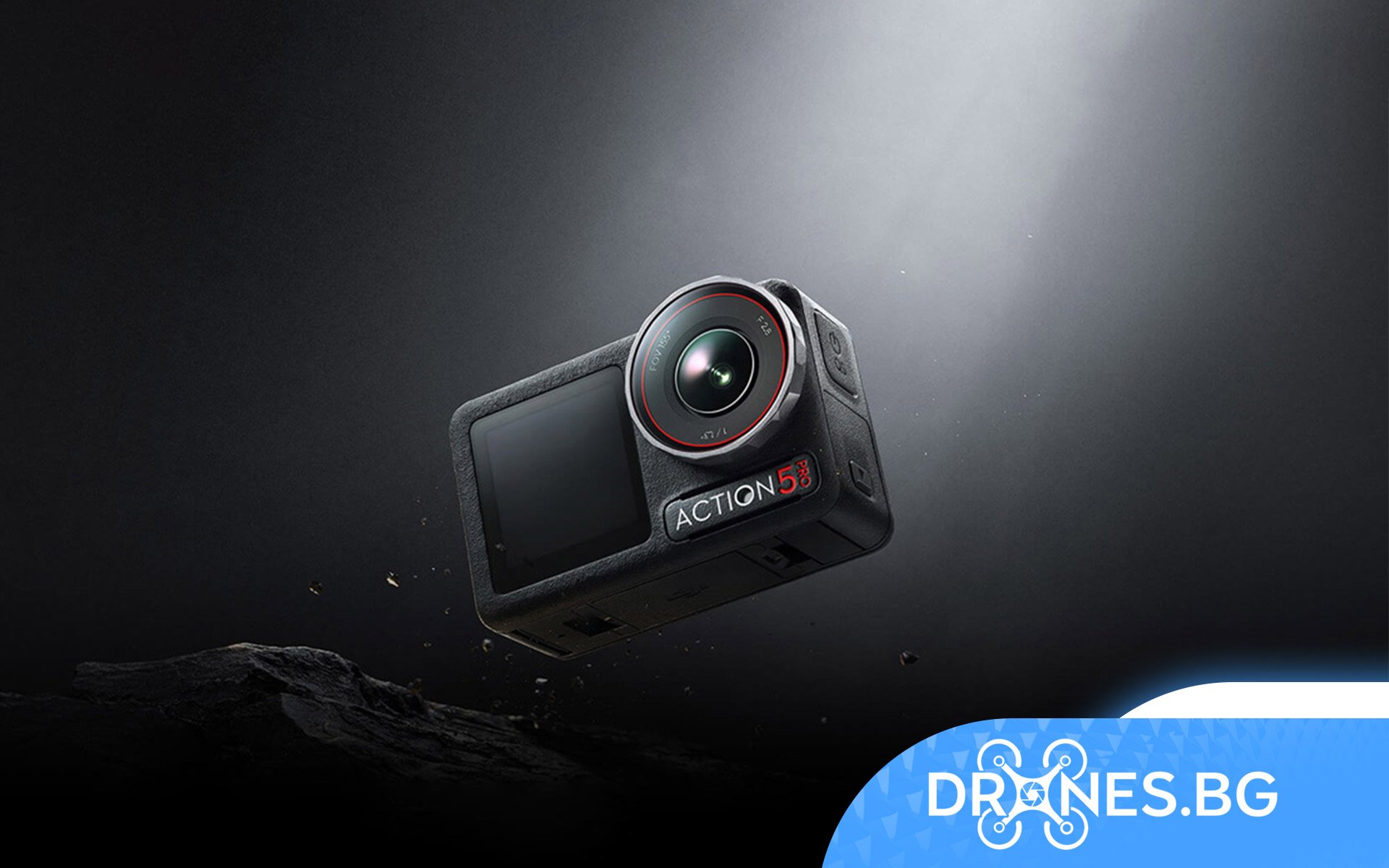 DJI Osmo Action 5 Pro: Отлично представяне при ниска осветеност с 13,5 стъпки динамичен диапазон