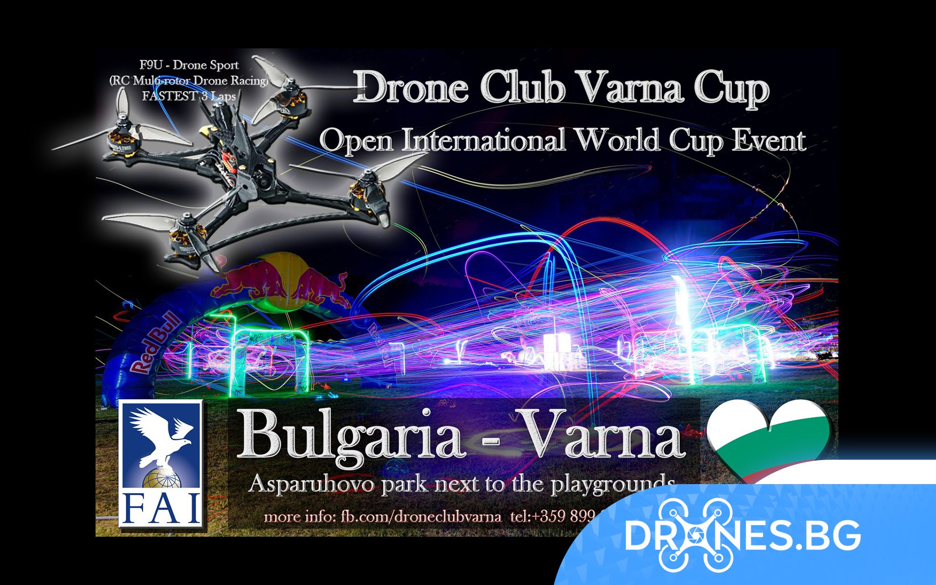 Drone Racing Варна 2025: Светлини, скорост и адреналин!