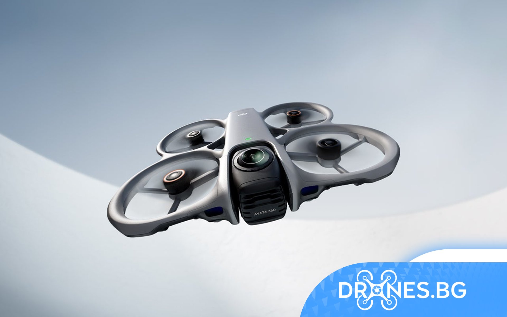 DJI Avata 360: Нов стандарт за завладяващо 360° FPV летене– професионални, любителски, FPV и индустриални дронове