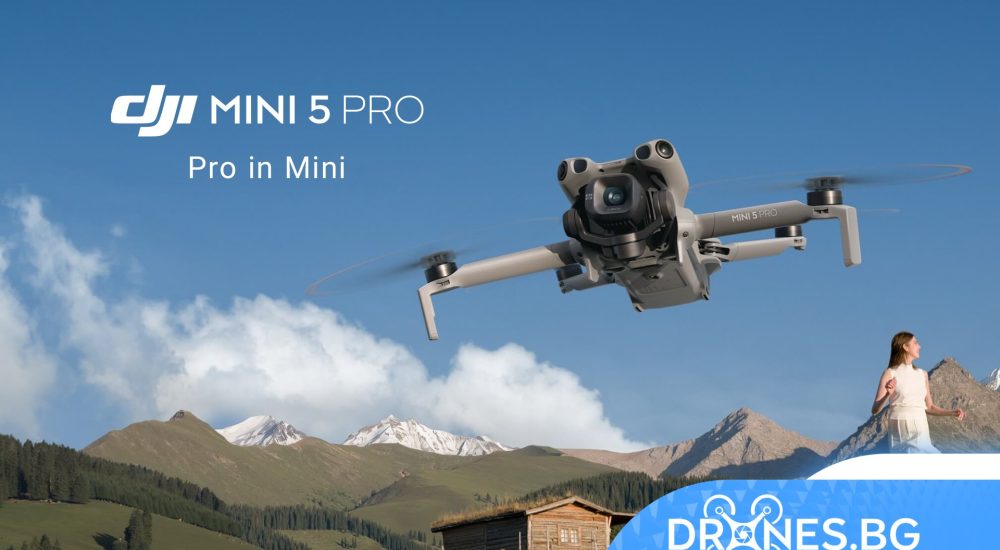 DJI Mini 5 Pro