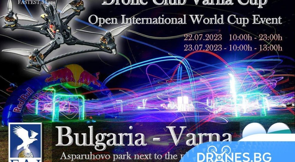 Blog-Pic-Drone-Club-Varna-Cup
