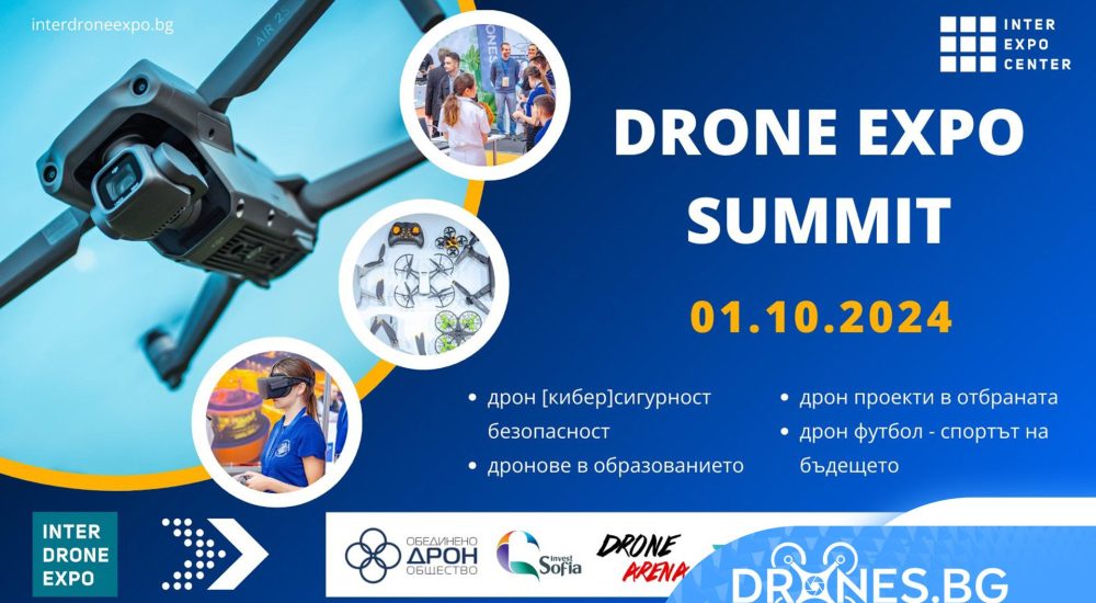 Drone Expo Summit 2024