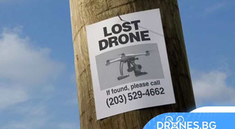 Blog-Pic--Lost-Drone